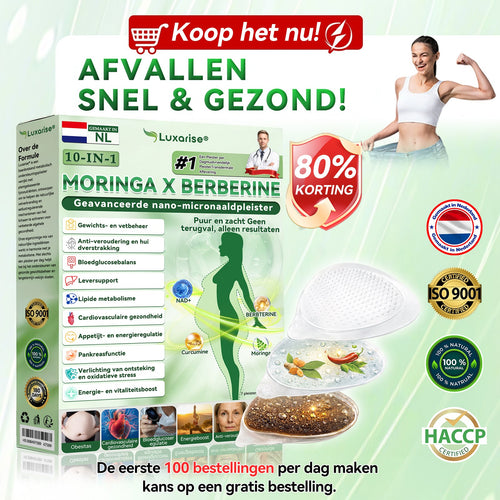 𝑂𝑓𝑓𝑖𝑐𝑖ë𝑙𝑒 𝑤𝑖𝑛𝑘𝑒𝑙💕𝐿𝑢𝑥𝑎𝑟𝑖𝑠𝑒® 𝑀𝑜𝑟𝑖𝑛𝑔𝑎 & 𝐵𝑒𝑟𝑏𝑒𝑟𝑖𝑛𝑒 10-𝐼𝑁-1 𝑔𝑒𝑎𝑣𝑎𝑛𝑐𝑒𝑒𝑟𝑑𝑒 𝑛𝑎𝑛𝑜-𝑚𝑖𝑐𝑟𝑜𝑛𝑎𝑎𝑙𝑑𝑝𝑙𝑒𝑖𝑠𝑡𝑒𝑟（𝑂𝑏𝑒𝑠𝑖𝑡𝑎𝑠, 𝑑𝑖𝑎𝑏𝑒𝑡𝑒𝑠, 𝑠𝑙𝑎𝑎𝑝𝑎𝑝𝑛𝑒𝑢 𝑒𝑛 𝑔𝑒𝑤𝑟𝑖𝑐ℎ𝑡𝑠𝑘𝑙𝑎𝑐ℎ𝑡𝑒𝑛 ）